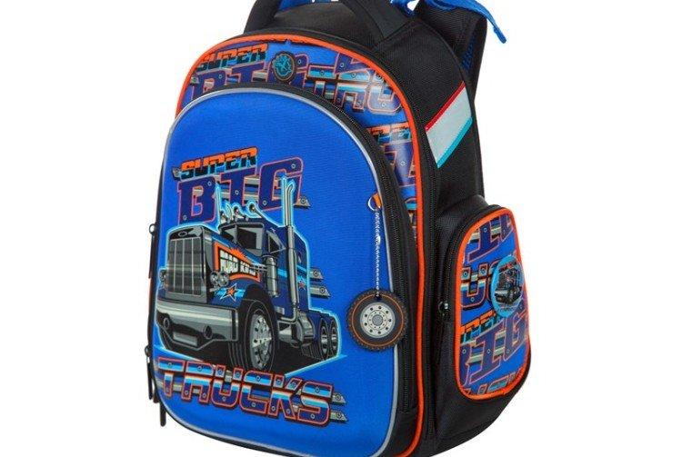 Sac à dos avec dos orthopédique rigide - Quoi offrir à un garçon pour le Nouvel An 2021