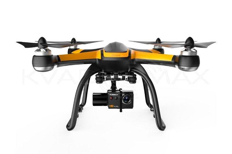 Quadrocopter - Quoi offrir à un homme pour son anniversaire