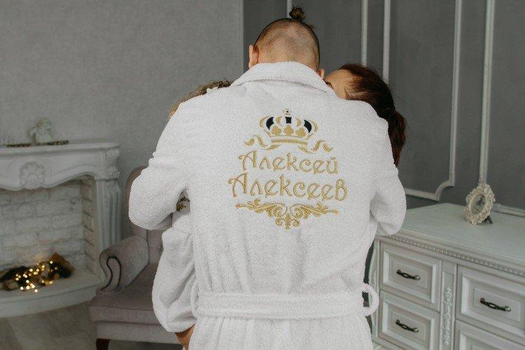 Peignoir personnalisé - Quoi offrir à mon mari pour son anniversaire