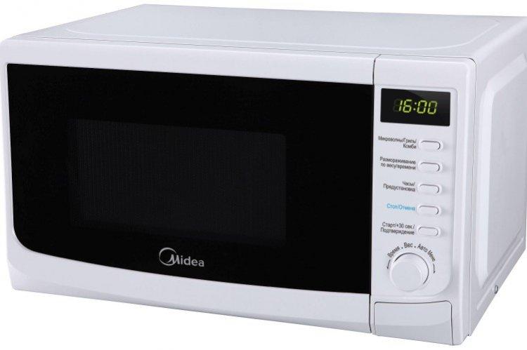 Micro-ondes - Quoi présenter pour un mariage pour les jeunes mariés