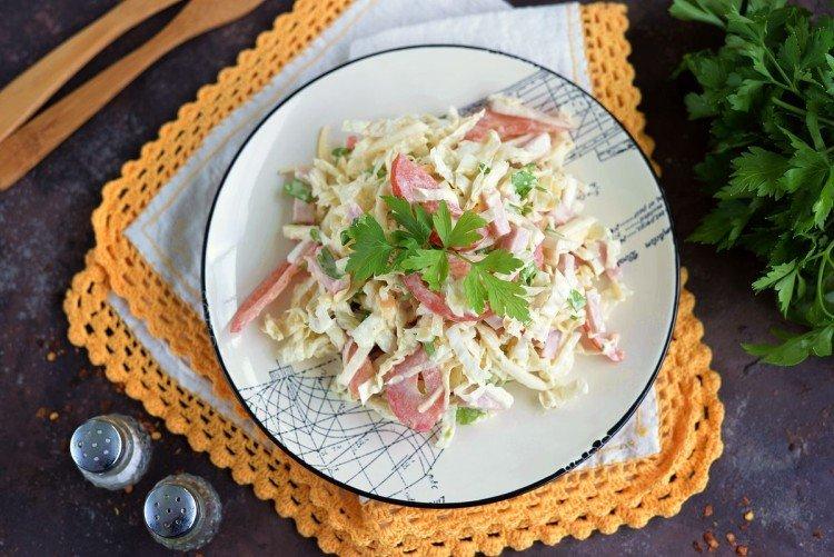 Salade au chou et au jambon - Que cuisiner sur les recettes de table du Nouvel An