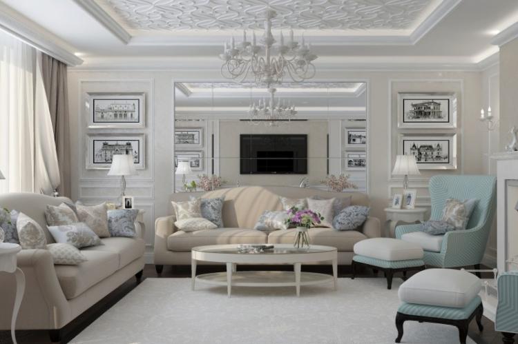 Design d'intérieur de salon - photo