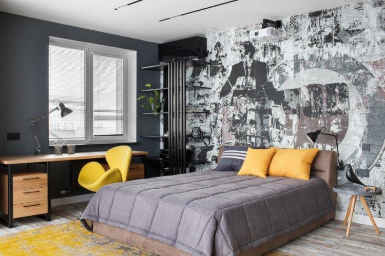 Chambre d'enfants contemporaine - photo de design d'intérieur