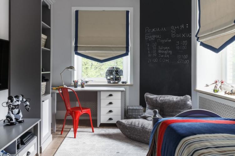 Aménagement de l'espace de travail - Aménagement d'une chambre pour un adolescent