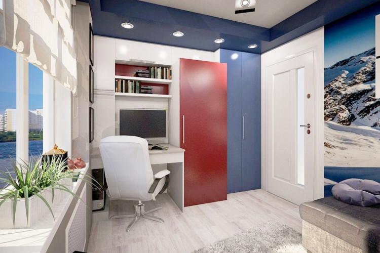 Éclairage - Concevoir une chambre pour un adolescent