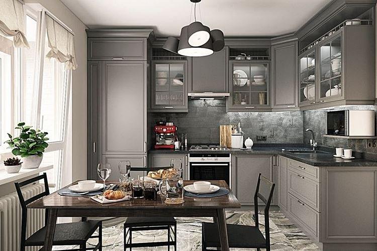 Conception de cuisine moderne 2021