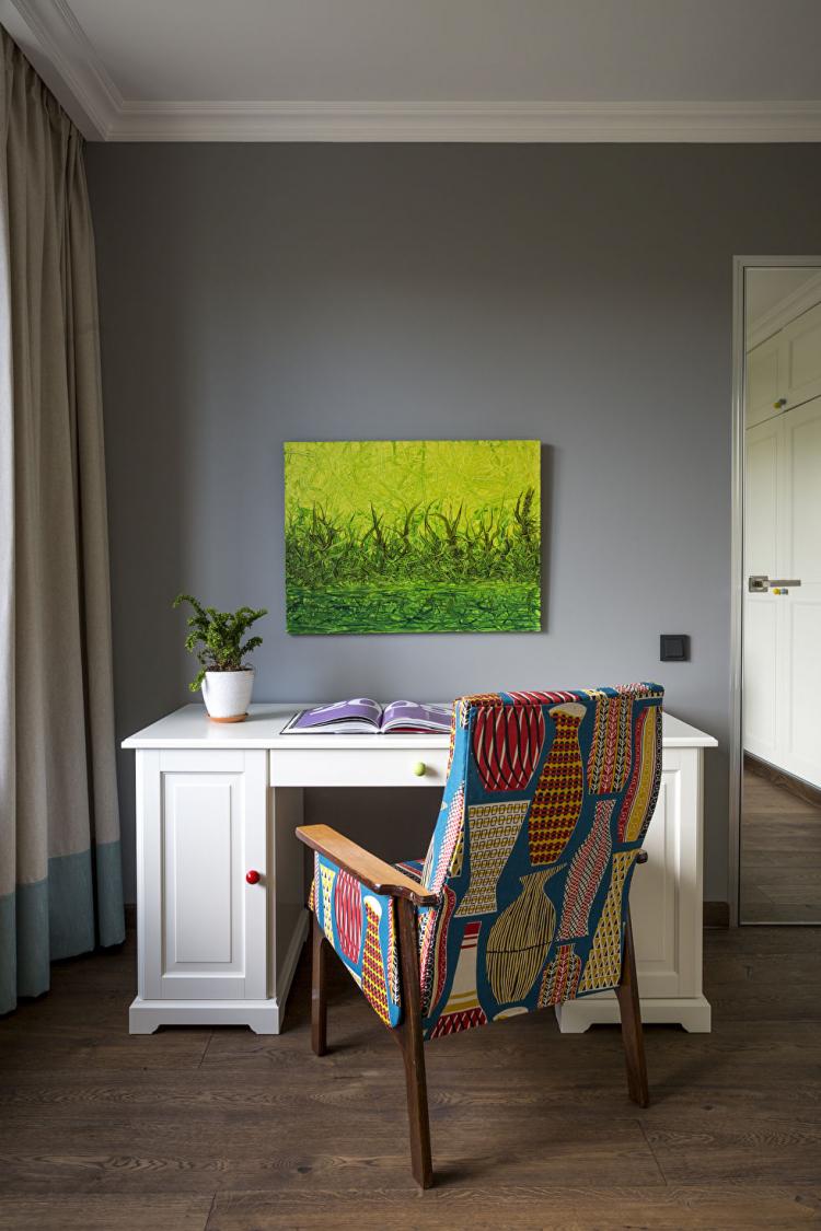 Appartement design 50 m²