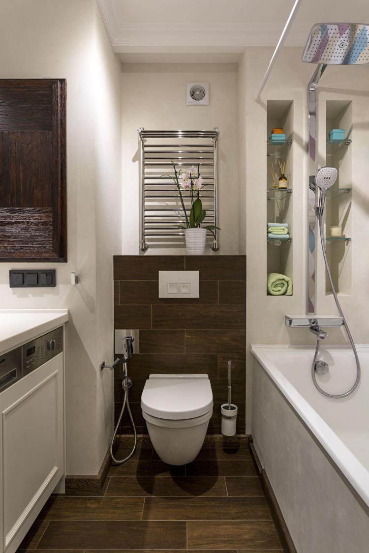 Appartement design 50 m²