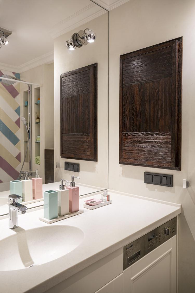 Appartement design 50 m²