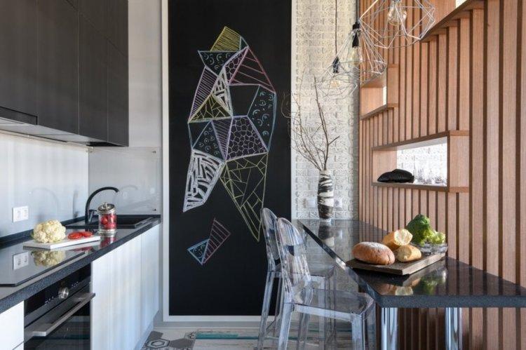 Appartement 33 m² pour deux à Moscou - Conception d'un appartement d'une pièce de 33 m².