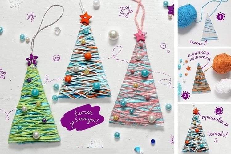 Jouet d'arbre de Noël bricolage fait de fils