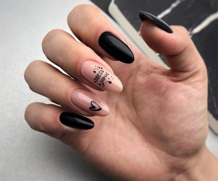 Manucure noire - photos et belles idées