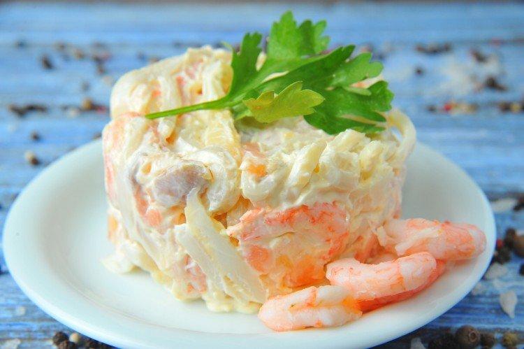 Salade de poisson aux crevettes Royal