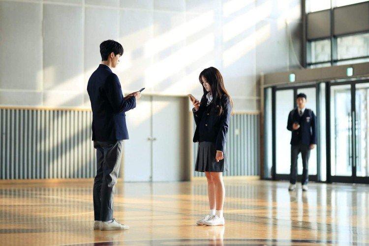 Signal d'amour (2019)