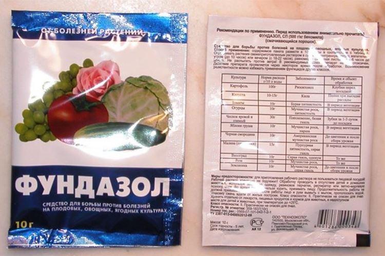 Le principe de fonctionnement de Fundazol