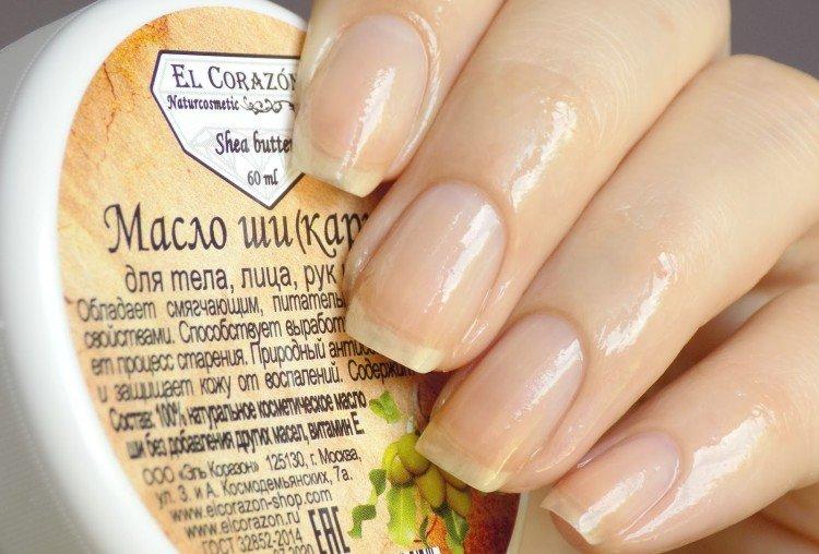 Beurre de karité - Comment faire pousser rapidement des ongles à la maison