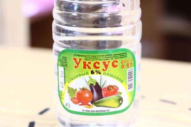 Vinaigre - Comment se débarrasser des cafards