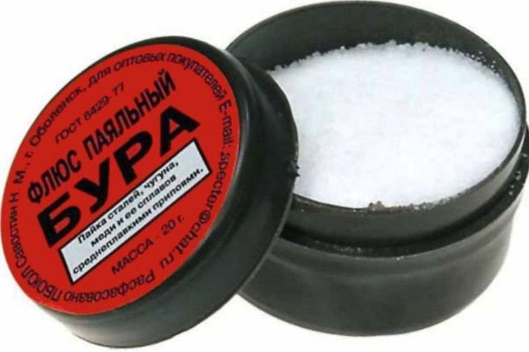 Bura - Comment se débarrasser des cafards dans un appartement