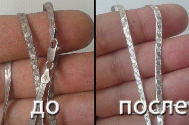 Lait - Comment nettoyer une chaîne en argent à la maison
