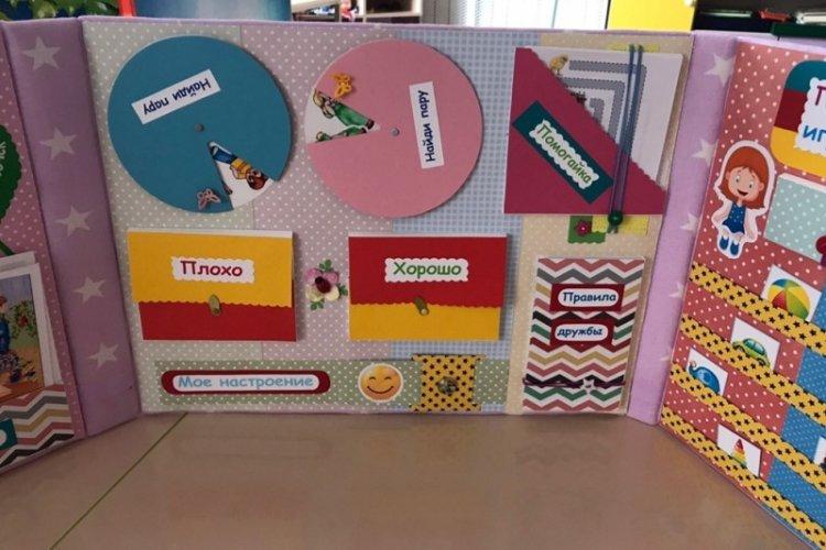 Ordinateur portable à faire soi-même pour un petit enfant - comment faire