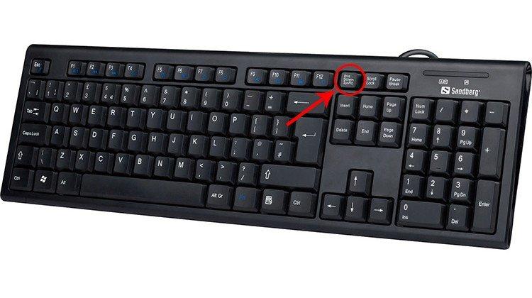 Touche PrintScreen - comment faire une capture d'écran de l'écran sur un ordinateur