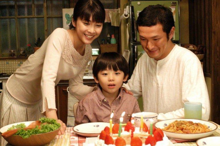 Sois avec toi - Meilleurs films japonais