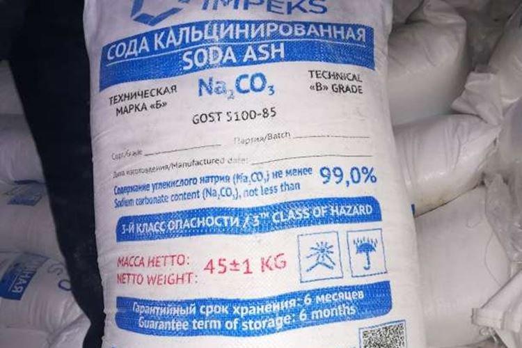 Carbonate de sodium - Remèdes populaires contre l'oïdium sur les groseilles