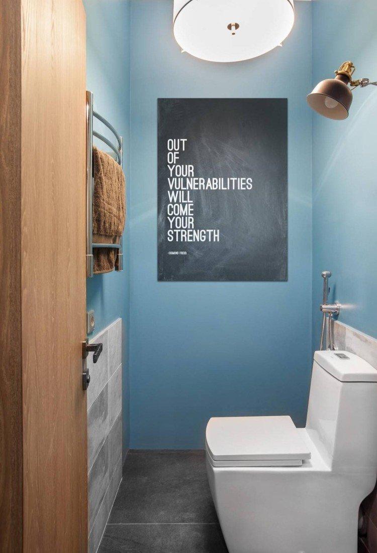 Peinture - décoration murale dans les toilettes