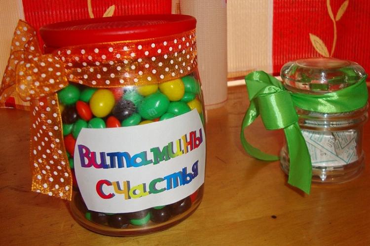 Vitamines du bonheur - Idées cadeaux d'anniversaire bricolage