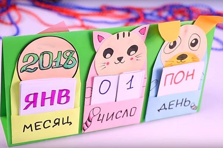 Artisanat en papier coloré pour les enfants de leurs propres mains - photo