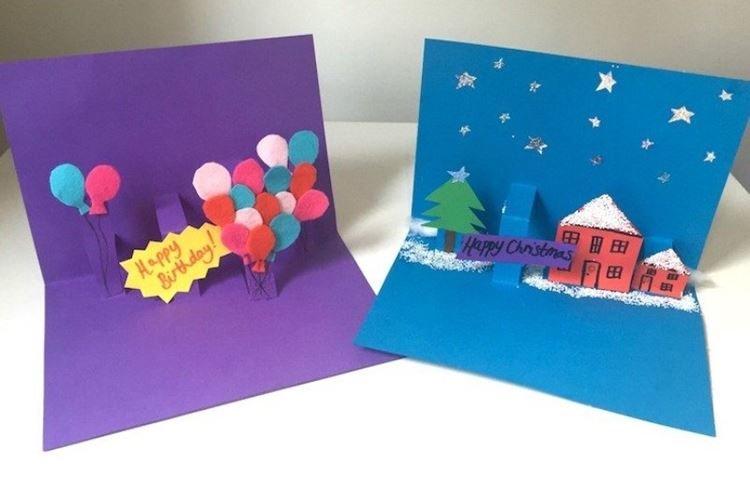 Bricolage en papier volumétrique à faire soi-même à la maternelle