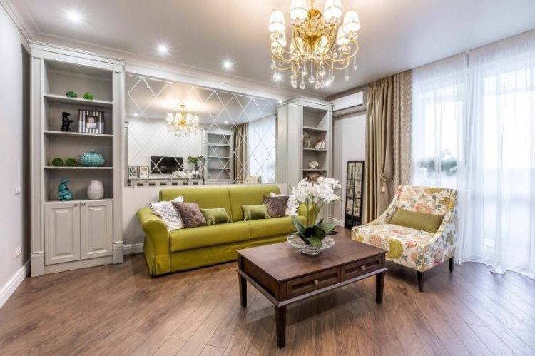 Style classique - Couleur verte à l'intérieur