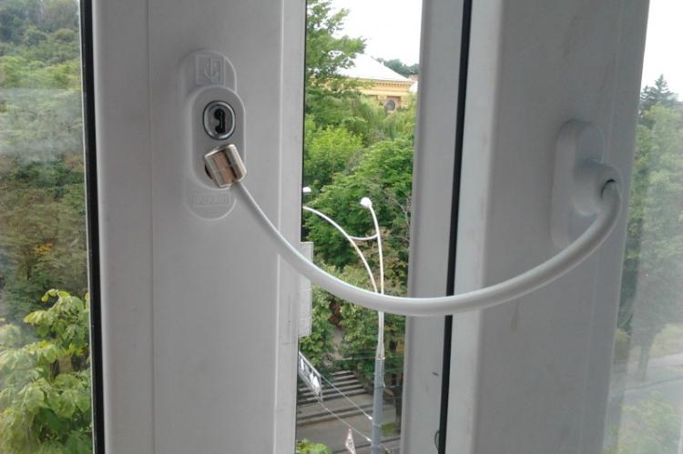 Sécurité de la zone enfant - Comment zoner une chambre parent-enfant